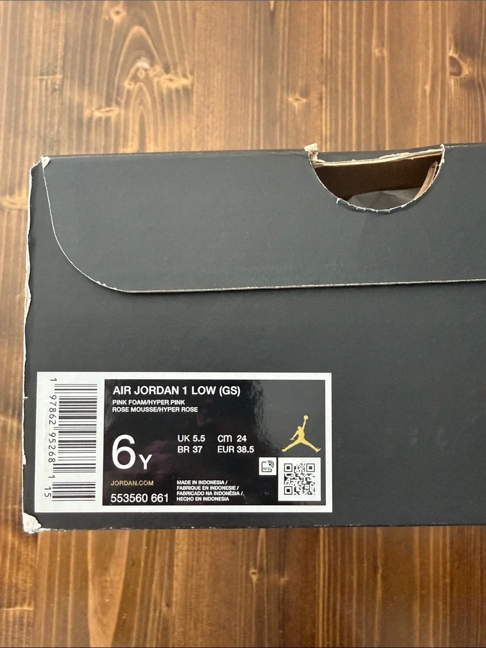 Nike brand new